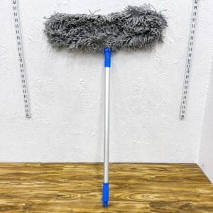 Mop Set (Roots)